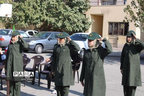 زنگ استکبار ستیزی در آموزشگاه فرزانگان ناحیه یک بهارستان
