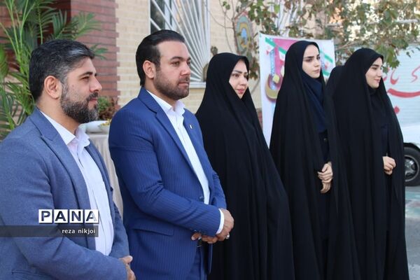 زنگ استکبار ستیزی در آموزشگاه فرزانگان ناحیه یک بهارستان