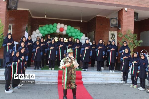 زنگ استکبار ستیزی در آموزشگاه فرزانگان ناحیه یک بهارستان