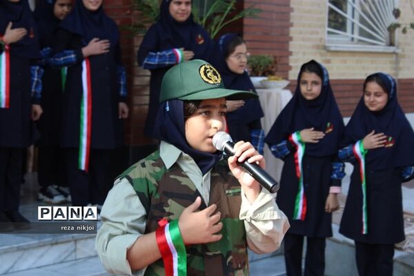 زنگ استکبار ستیزی در آموزشگاه فرزانگان ناحیه یک بهارستان