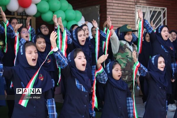 زنگ استکبار ستیزی در آموزشگاه فرزانگان ناحیه یک بهارستان