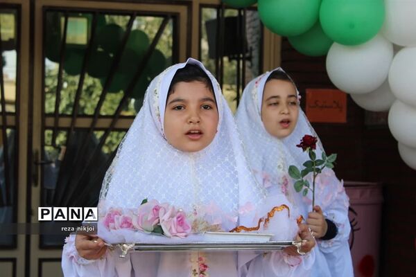 زنگ استکبار ستیزی در آموزشگاه فرزانگان ناحیه یک بهارستان