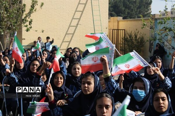 زنگ استکبار ستیزی در آموزشگاه فرزانگان ناحیه یک بهارستان