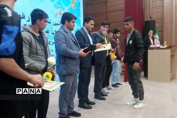آیین تجلیل از قهرمانان و مدال‌آوران عرصه ورزش دانش‌آموزان پسر شهرستان‌های تهران