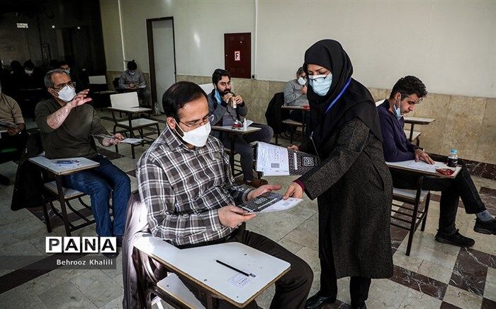 ثبت‌نام مرحله تکمیل ظرفیت آزمون استخدامی دبیری آغاز شد