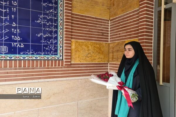 انسیه خزعلی در جمع دانش‌آموزان فرهیخته منطفه ۱۳