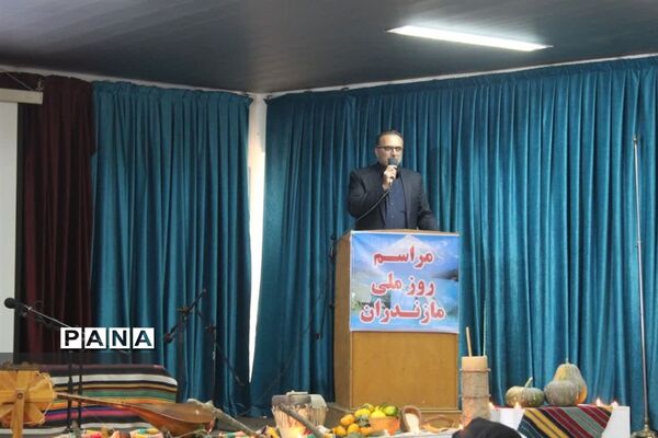 نکوداشت روز ملی مازندران در ساری