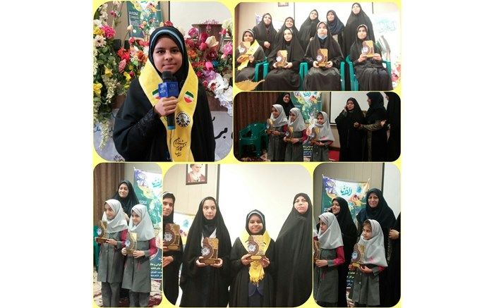 برگزاری مسابقه مشاعره در دبستان شهید قضاوی ناحیه ۴ اصفهان/فیلم