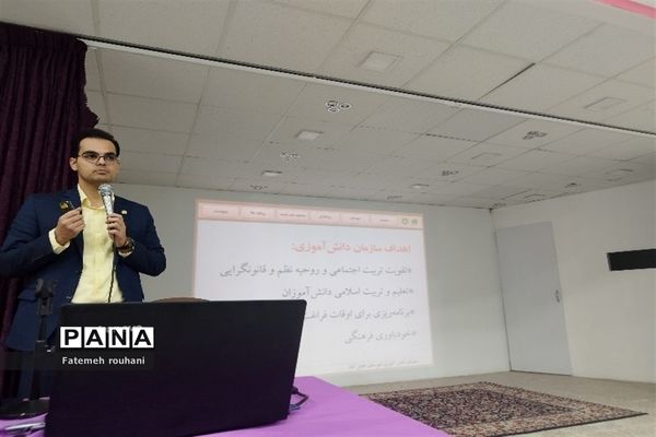 نشست مدیران مدارس خلیل‌آباد جهت تشریح برنامه‌های پرورشی