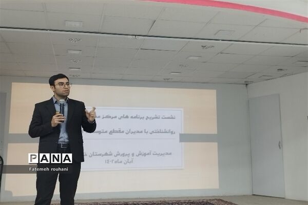 نشست مدیران مدارس خلیل‌آباد جهت تشریح برنامه‌های پرورشی