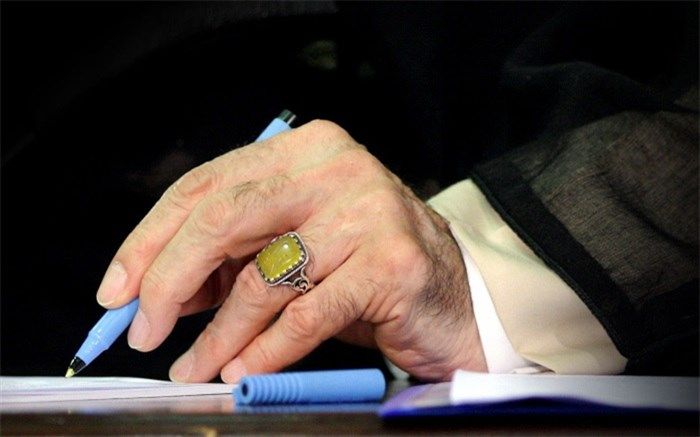 رهبر انقلاب درگذشت همسر آیت‌الله جنتی را تسلیت گفتند