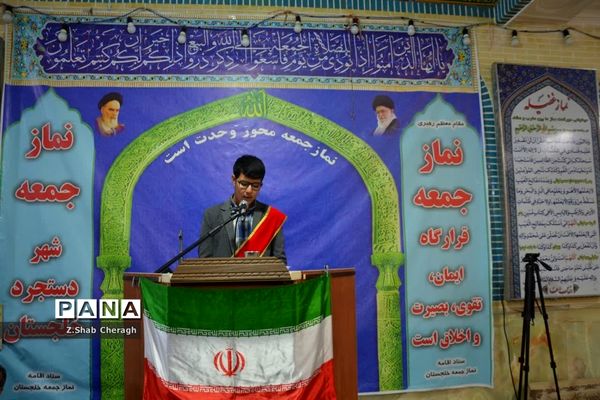 حضور اعضای سازمان دانش‌آموزی جعفریه و دستجرد در نماز جمعه