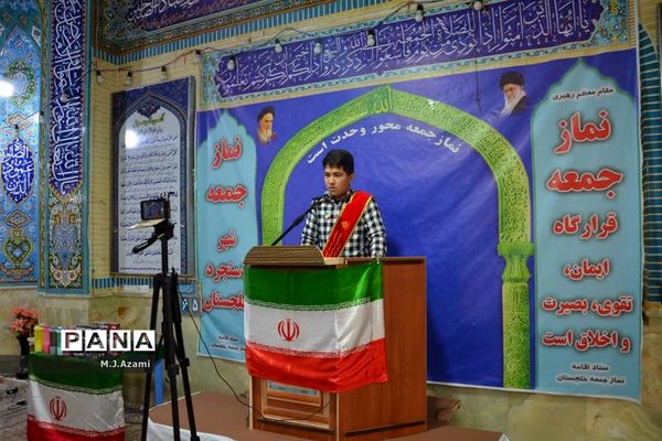 حضور اعضای سازمان دانش‌آموزی جعفریه و دستجرد در نماز جمعه