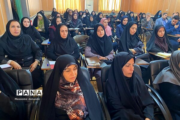 برگزاری جلسه توانمندسازی دبیران درس تفکر و سبک زندگی در اداره آموزش و پرورش ناحیه‌یک شهرری