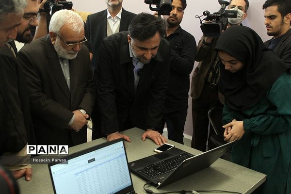 افتتاح «خانه خلاق راه زندگی»
