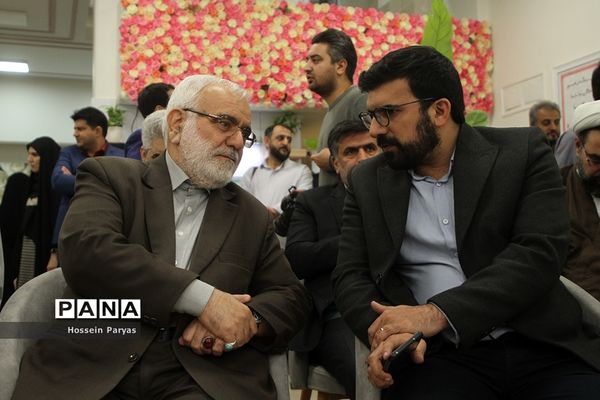 افتتاح «خانه خلاق راه زندگی»