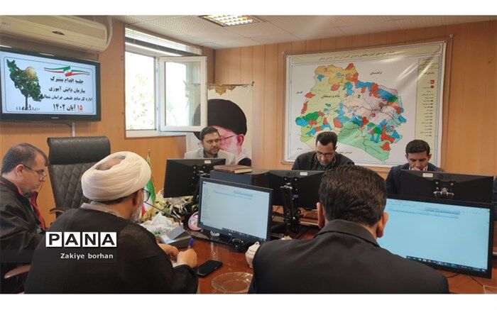 آموزش زمینه ساز پیشرفت است