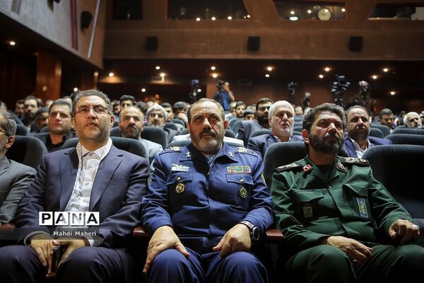 کنگره شهدای فرهنگیان