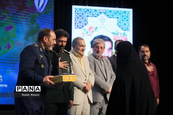 کنگره شهدای فرهنگیان