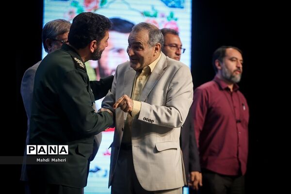 کنگره شهدای فرهنگیان