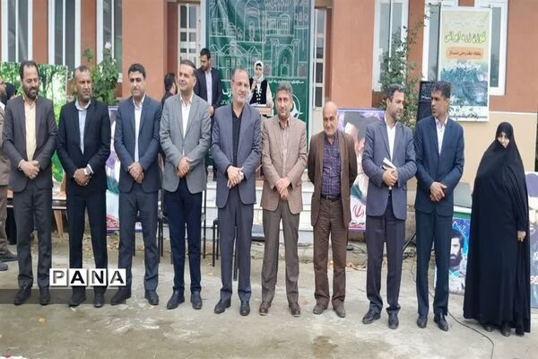 جشن هفته مازندران در میاندورود