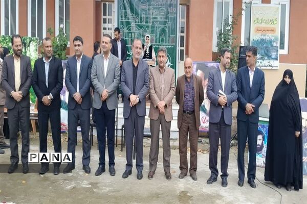 جشن هفته مازندران در میاندورود