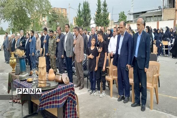 جشن هفته مازندران در میاندورود