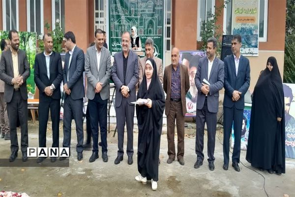 جشن هفته مازندران در میاندورود