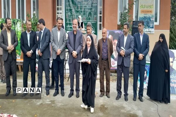 جشن هفته مازندران در میاندورود