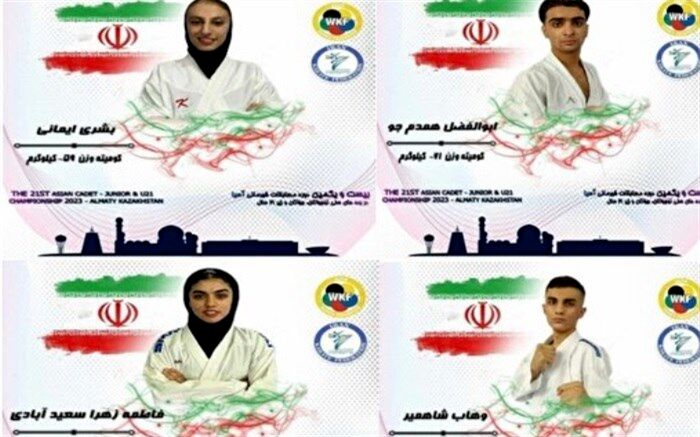 چهار مدال برنز دیگر برای نوجوانان و جوانان کاراته‌کار ایران