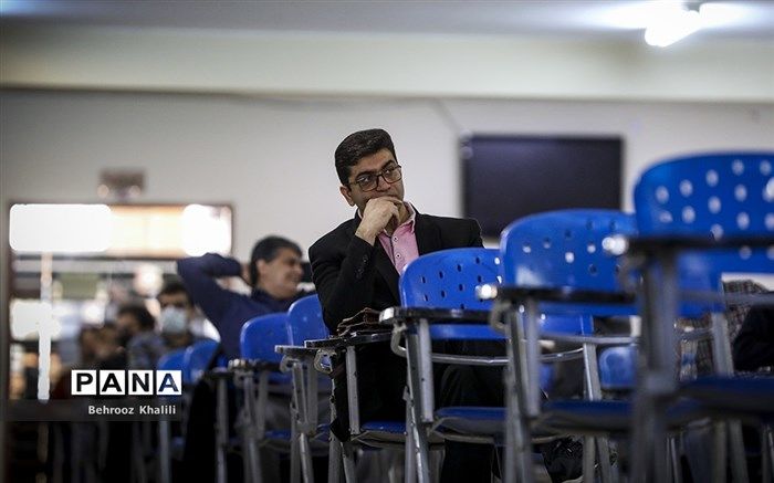 اعلام تسهیلات جدید برای داوطلبان معلول در آزمون دکتری ۱۴۰۳