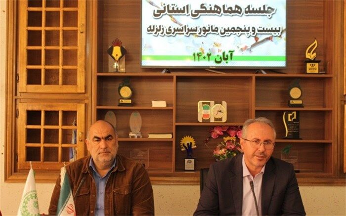 آموزش امداد و نجات و نحوه پناه گیری هنگام وقوع بحران برای عموم مردم ضروری است