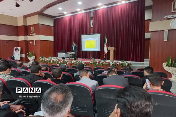 دوره آموزشی مدیریت کلاس در شهرستان تفرش