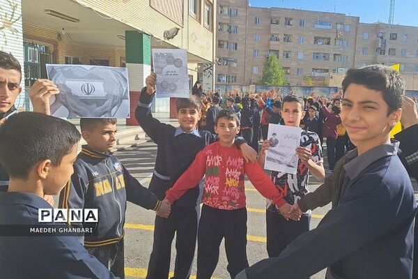 برگزاری کارگاه آمادگی جسمانی برای دانش‌آموزان دبستان بهار طلاییه شهرستان پردیس