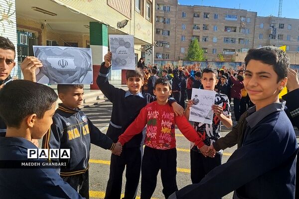 برگزاری کارگاه آمادگی جسمانی برای دانش‌آموزان دبستان بهار طلاییه شهرستان پردیس