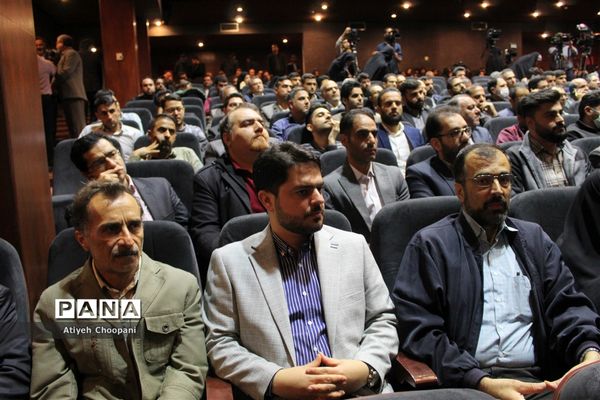 دومین یادواره شهدای دانش‌آموز شهر تهران با عنوان از مدرسه تا آسمان