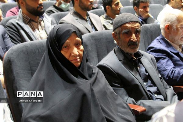 دومین یادواره شهدای دانش‌آموز شهر تهران با عنوان از مدرسه تا آسمان