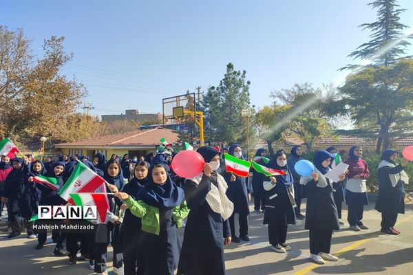 آیین آغاز مسابقات ورزشی دانش‌آموزان سراسر کشور در دبیرستان آرمینه مصلی نژاد