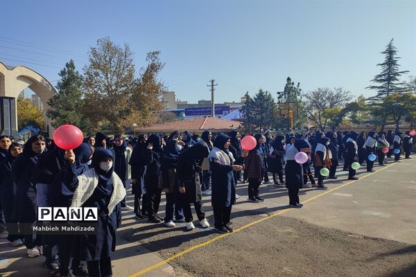 آیین آغاز مسابقات ورزشی دانش‌آموزان سراسر کشور در دبیرستان آرمینه مصلی نژاد