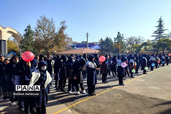 آیین آغاز مسابقات ورزشی دانش‌آموزان سراسر کشور در دبیرستان آرمینه مصلی نژاد