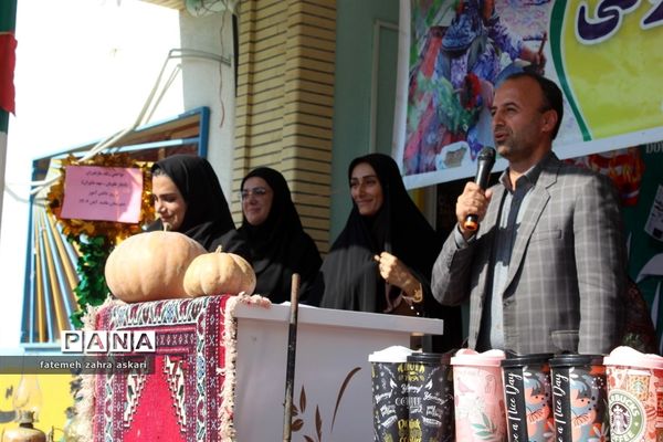 مراسم هفته ملی مازندران در دبیرستان مائده گلوگاه