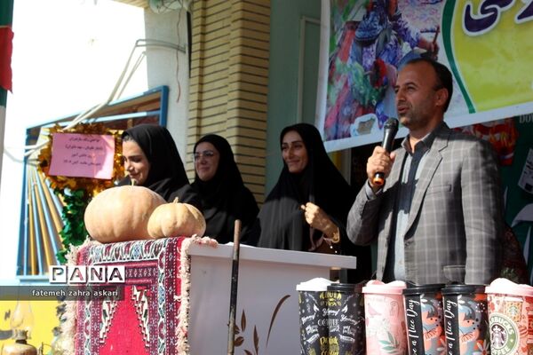 مراسم هفته ملی مازندران در دبیرستان مائده گلوگاه