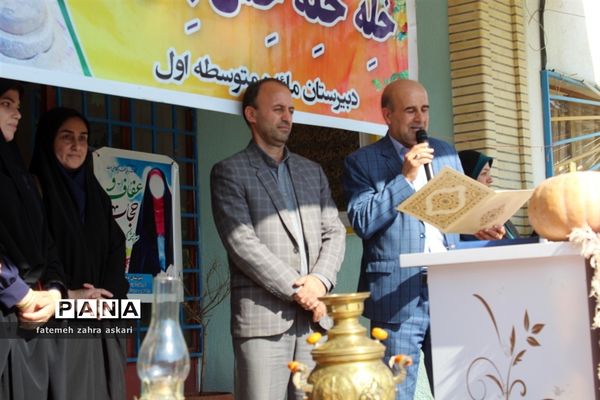 مراسم هفته ملی مازندران در دبیرستان مائده گلوگاه