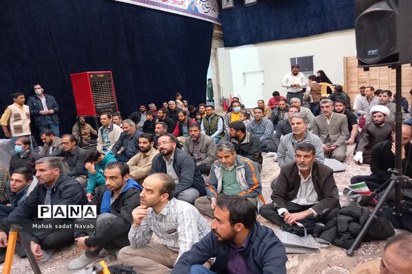 اجتماع بزرگ نونهالان و نوجوانان در حمایت از کودکان غزه