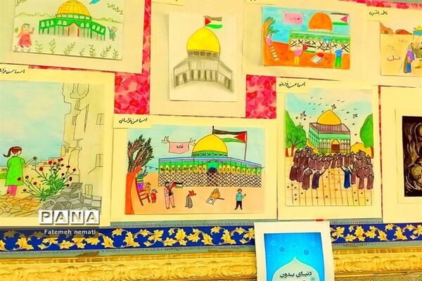 نمایشگاه نقاشی دنیای بدون اسرائیل در پژوهش‌سرای بو‌علی سینا ملارد