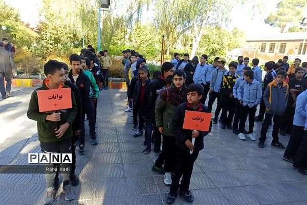 حضور دانش‌آموزان شمال استان فارس در اردوی شهید نیری به میزبانی شهرستان آباده
