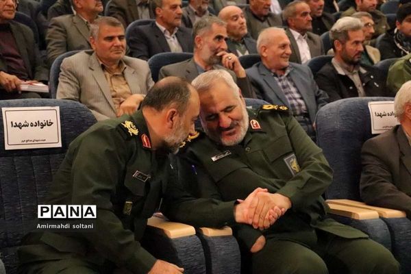 سالگرد شهدای مدافع حرم عقیله العرب