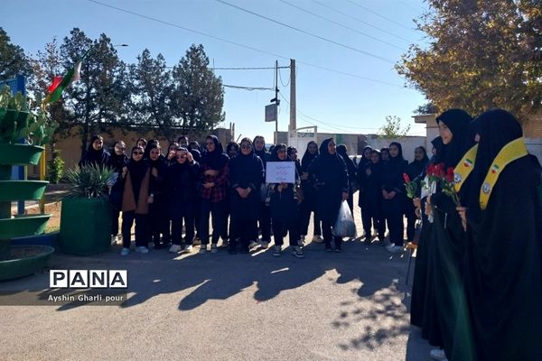 اردوی یک روزه دانش‌آموزی هدفمند(ایده)