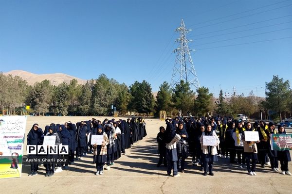 اردوی یک روزه دانش‌آموزی هدفمند(ایده)