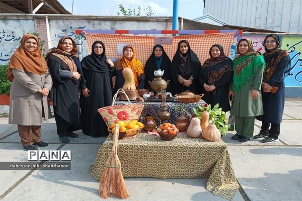 مراسم هفته ملی مازندران در دبستان بی بی شهربانو گلوگاه